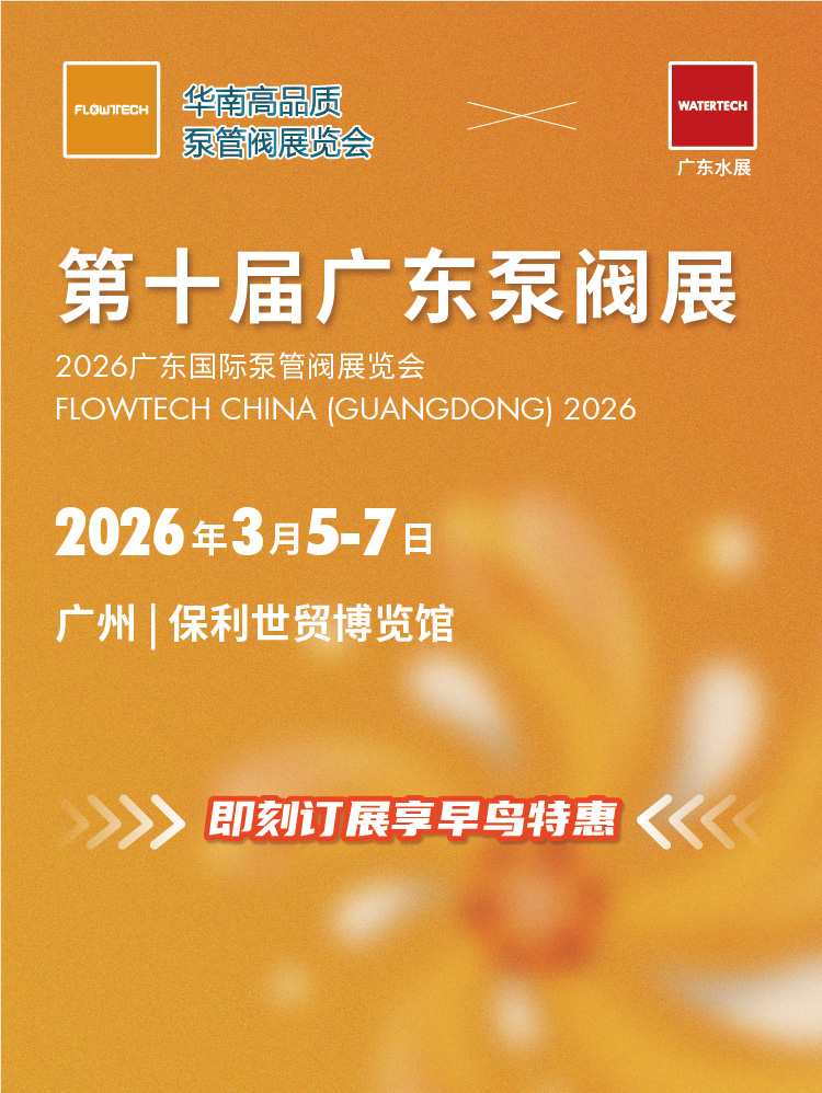 榮譽客戶13